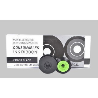 Mực in ống tương thích Max LM-IR300B-AS màu đen