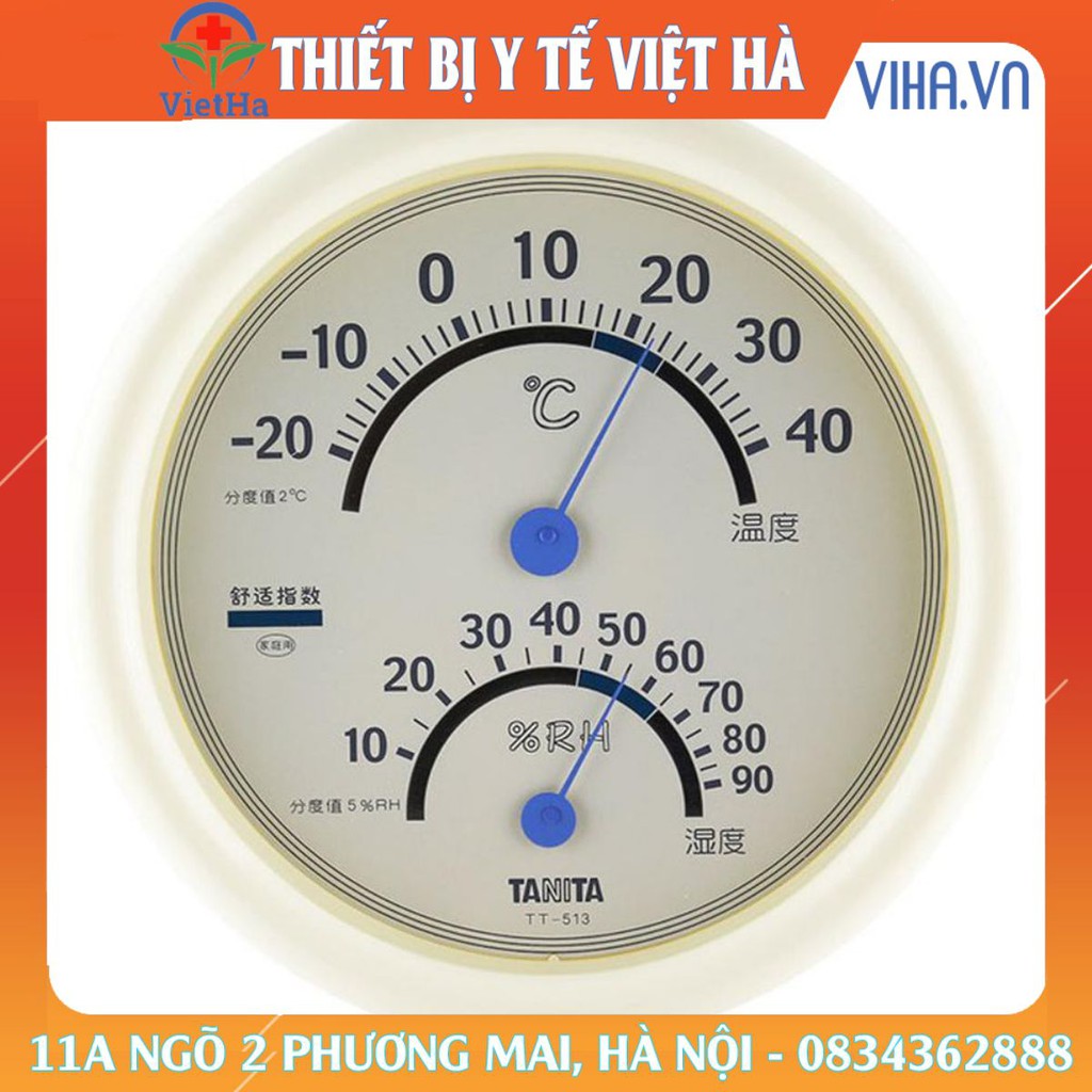 Nhiệt ẩm kế Tanita TT 513 nhật bản