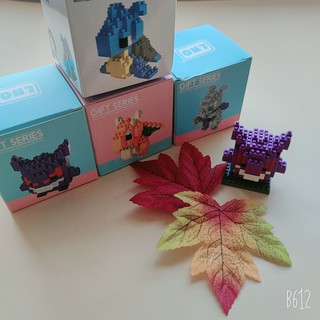 Bộ lắp ráp Pkm