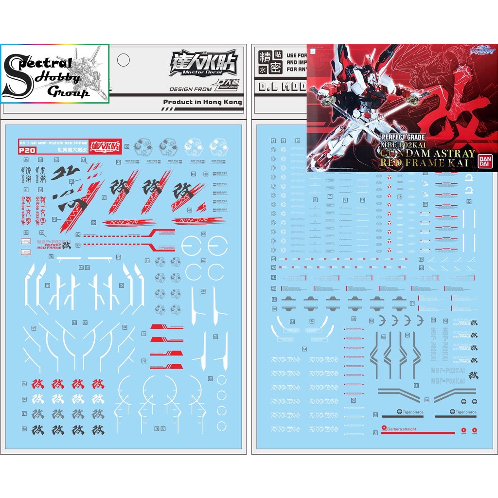 Decal nước dán mô hình PG Gundam Astray Red Kai | Blue Frame Kai | Nilson - Water sticker