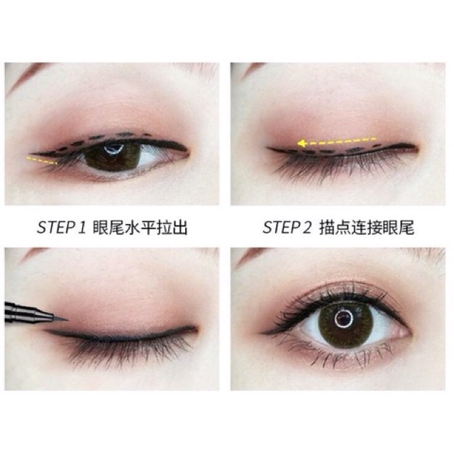 Kẻ Mắt Bút SUAKE Kim Tuyến Siêu Mảnh Chính Hãng Nội Địa | BigBuy360 - bigbuy360.vn