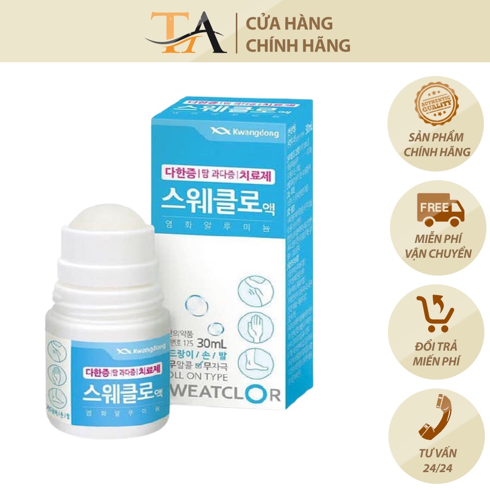 Lăn Khử Mùi Kwangdong Hàn Quốc - 30ml