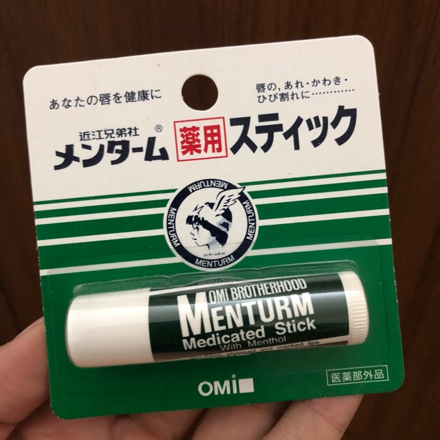 Son dưỡng môi Menturm Omi medicated stick XD mềm môi dưỡng ẩm