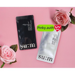 Combo 10 Mặt Nạ Thải Độc SU:M 37 Bright Award Bubble-De Mask