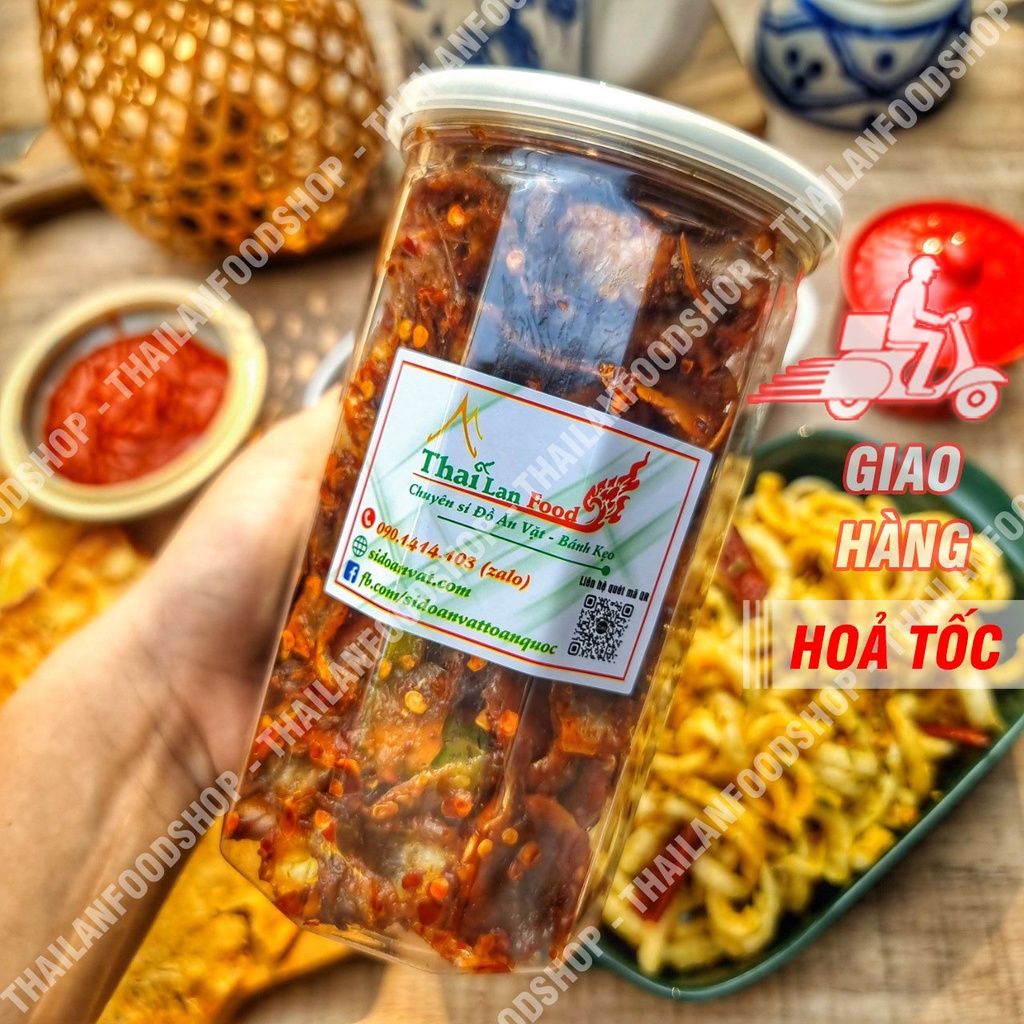 Khô Cá Chỉ Vàng Sốt Sate Lon 300Gram