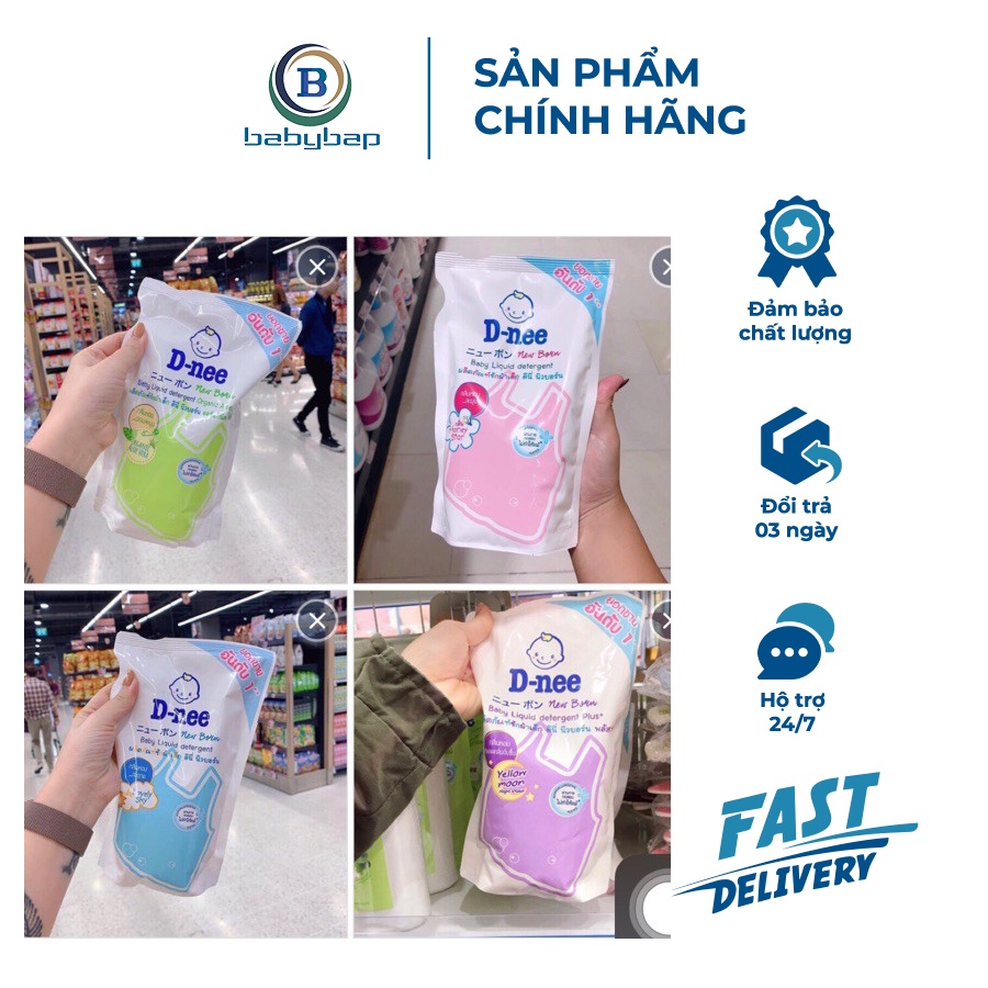 Nước Giặt Xả Quần Áo Dnee Túi 600ml Công Thức Đánh Bật Vết Bẩn
