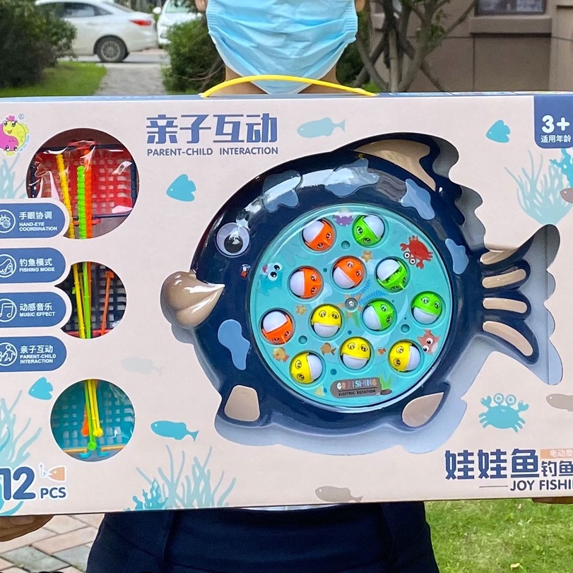 Bộ câu cá cho bé chạy bằng pin, có nhạc