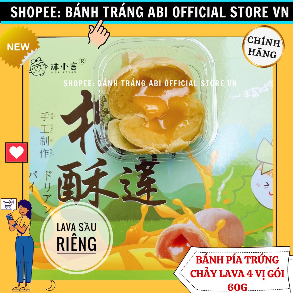 [1CÁI] BÁNH PÍA NƯỚNG CHẢY 7 VỊ MOXIAOYAN 60g