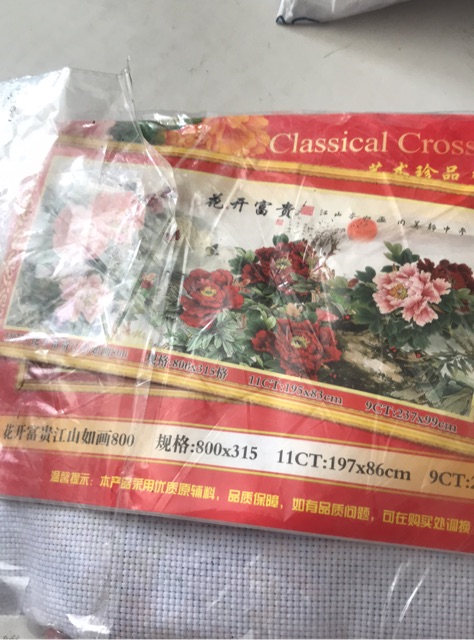 Tranh thêu Tranh đá hoa mẫu đơn đẹp 150x65cm-195x85 chữ trung và việt