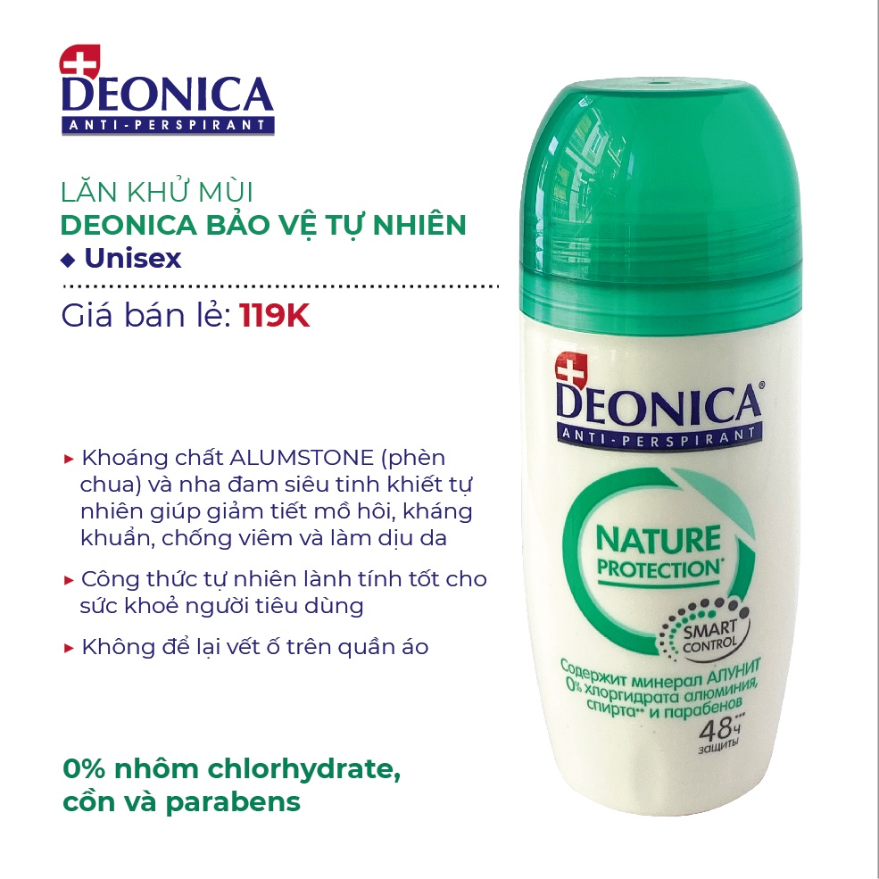 Lăn khử mùi Deonica Unisex công nghệ SMART CONTROL 50ml công nghệ Thụy Sĩ