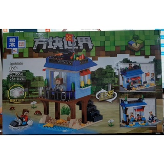 Lego my crap 281 mảnh ghép