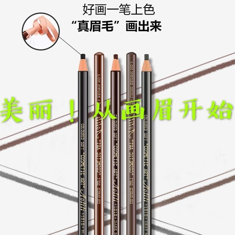 (hàng Mới Về) Son Môi Olivia 1818 Chống Thấm Nước Và Mồ Hôi Lâu Trôi Cao Cấp Dành Cho Người Mới Bắt Đầu | BigBuy360 - bigbuy360.vn