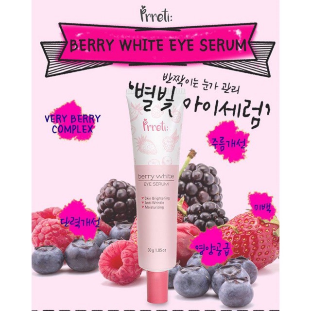 PRRETI BERRY WHITE EYE SERUM🍇🍒🍓 | BigBuy360 - bigbuy360.vn