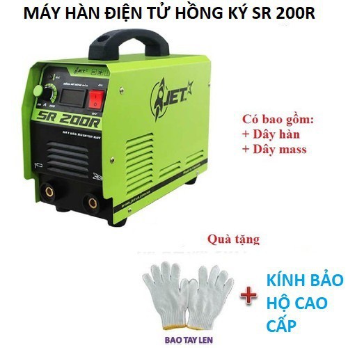 Máy hàn điện tử Hồng Ký SR 200R tặng kính bảo hộ cao cấp và 01 đôi gang tay sợi