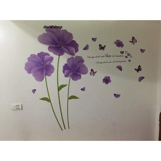 decal dán tường hoa tím
