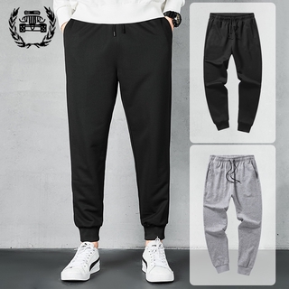 Men's trousers fashion style casual all-match sports trousers