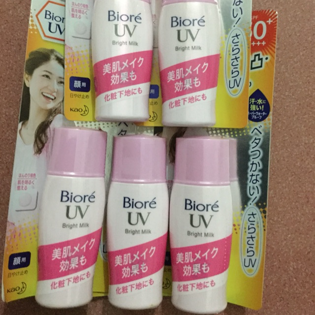 Chống nắng Bioré UV Bright Milk- Perfect Milk