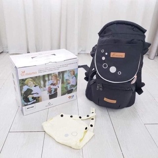 Địu ngồi Aimama ( điệu trẻ em )