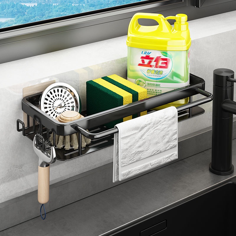 Giá Đỡ Treo Khăn Gắn Tường Bằng Thép Không Gỉ