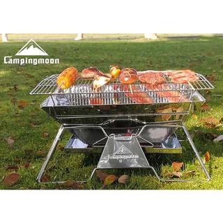 Bếp nướng dã ngoại Campingmoon MT-03 MT3
