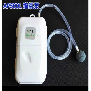 Máy sục cá bằng pin