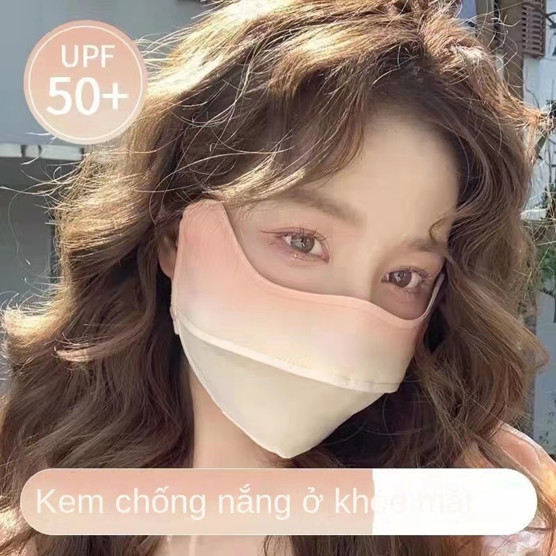 Mặt Nạ Lụa Băng Che Phủ Toàn Diện Chống Tia UV UPF50+ Bảo Vệ Tai Và Mũi PS-SHKZ