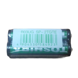 Cặp 2 viên pin TOSHIBA AAA 1.5V