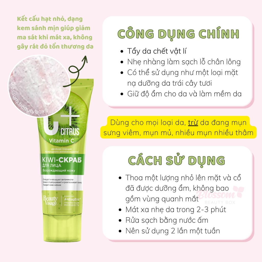 Tẩy tế bào chết Fito Cosmetic Kiwi phục hồi dòng C + Citrus 75ml
