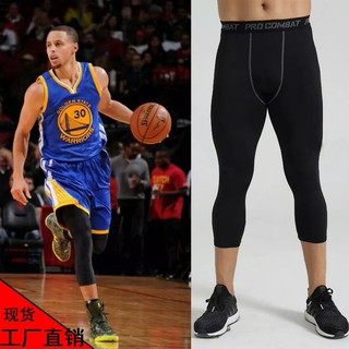 Quần giữ nhiệt COMBAT PRO LEGGING nam tập gym, bóng đá, bỏng rổ, bóng chuyền giá rẻ