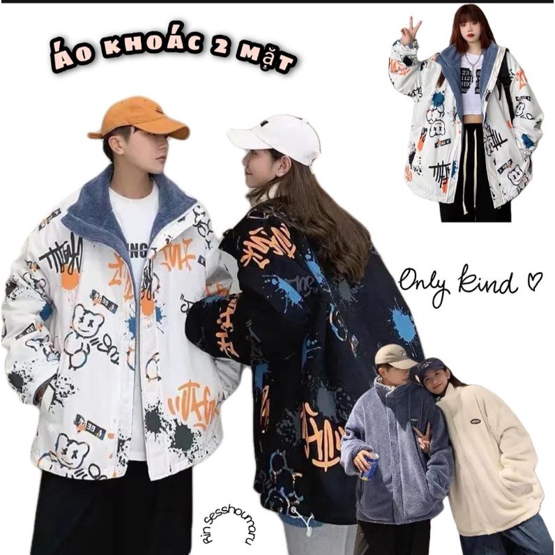 Áo khoác UNISEX lông cừu & dù phong cách Hàn Quốc