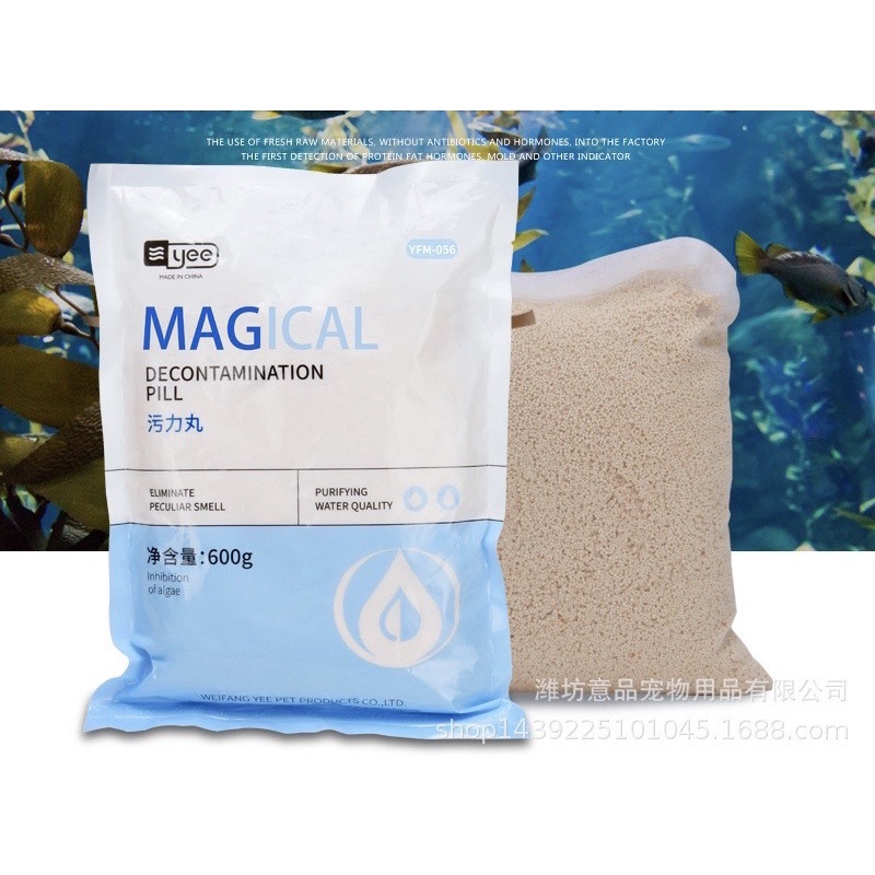 Túi Lọc Nước Bể Cá Protein Magic
