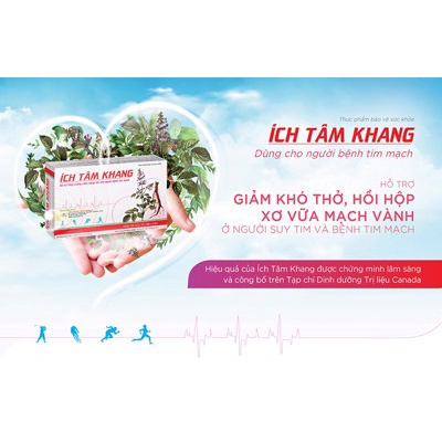Com Bo 2 Lọ Ích Tâm Khang 90 Viên ×2 tặng 1 hôp - Giúp tăng cường sức khỏe tim mạch