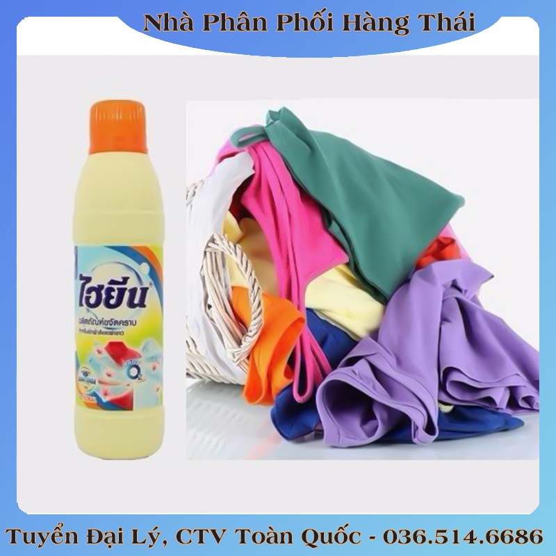 Nước tẩy trắng, tẩy màu quần áo Hygiene 250ml - Hàng Nội Địa Thái