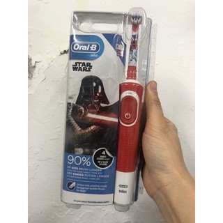 Bàn chải tự dộng Oral b trẻ em