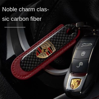 Móc Khóa Sợi Carbon Thiết Kế Sáng Tạo Cho Xe Hơi Mazda