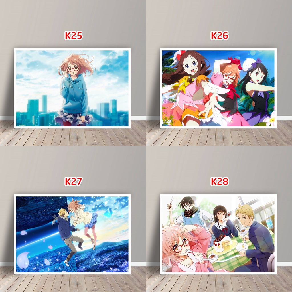 Tấm Postcard Cao Cấp Anime Kyoukai no Kanata