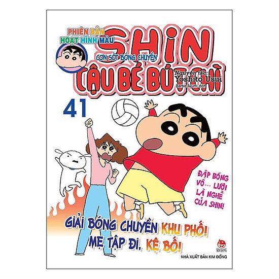 Sách - Shin cậu bé bút chì Phiên bản hoạt hình màu Tập 41