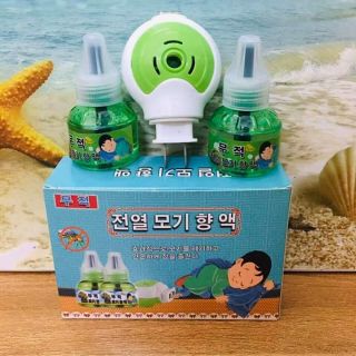 Mình bán đèn đuổi muỗi hàn quốc