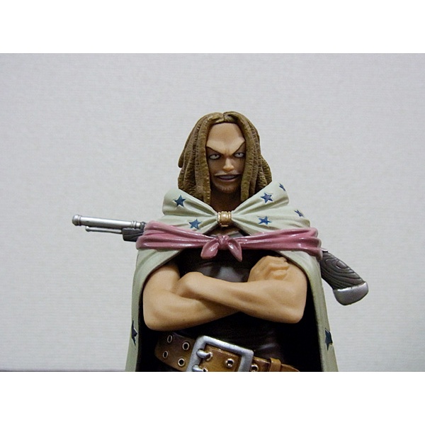 Mô hình Chính Hãng One piece - Yasopp - DXF The Grandline Men Volume 9 Banpresto