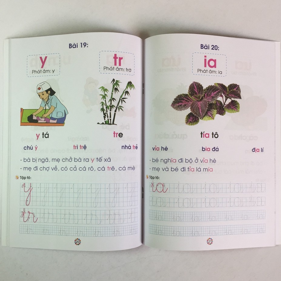 Sách - Chuẩn Bị Cho Bé Vào Lớp Một - Dành Cho Học Sinh Mẫu Giáo Lớn ( Túi 5 Cuốn )