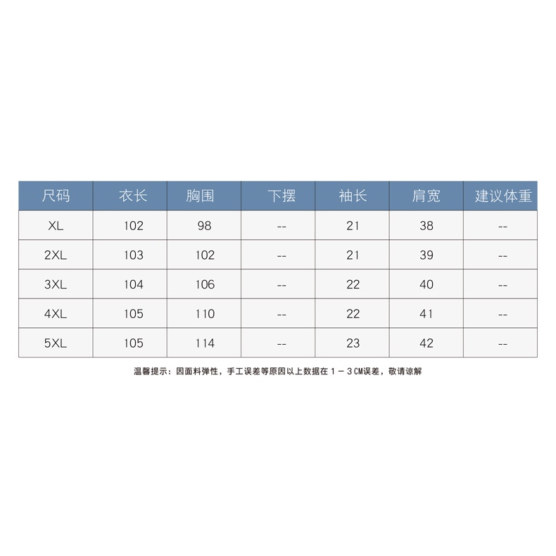 Đầm Thời Trang Mùa Hè Phong Cách Phương Tây Mẫu Mới 2022 Cho Nữ Trung Niên