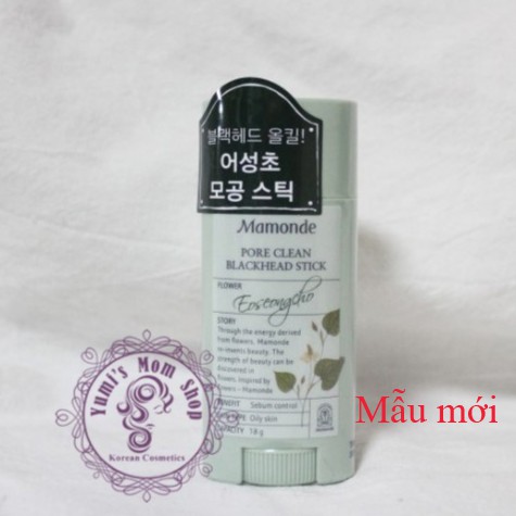 Thanh lăn mụn đầu đen Mamonde Pore Clean Blackhead Stick | WebRaoVat - webraovat.net.vn