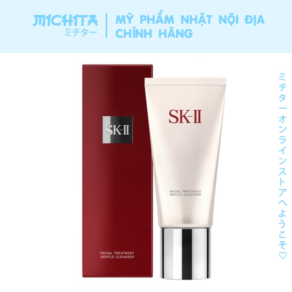 Sữa rửa mặt SKII dịu nhẹ SK-II Facial Treatment Gentle Cleanser - Nhật Bản 20g / 120g