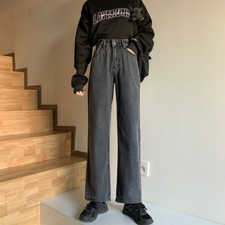 Quần jeans ống suông cài nút eo