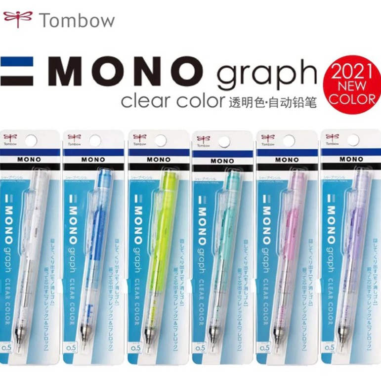 Bút chì cơ khí lắc đẩy ngòi TOMBOW Mono Graph cao cấp Nhật Bản *CLEAR COLOR*