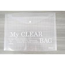 Bìa sơ mi đựng tài liệu A4 trong suốt My Clear [Xấp 12 cái], túi lưu trữ hồ sơ SUKADO