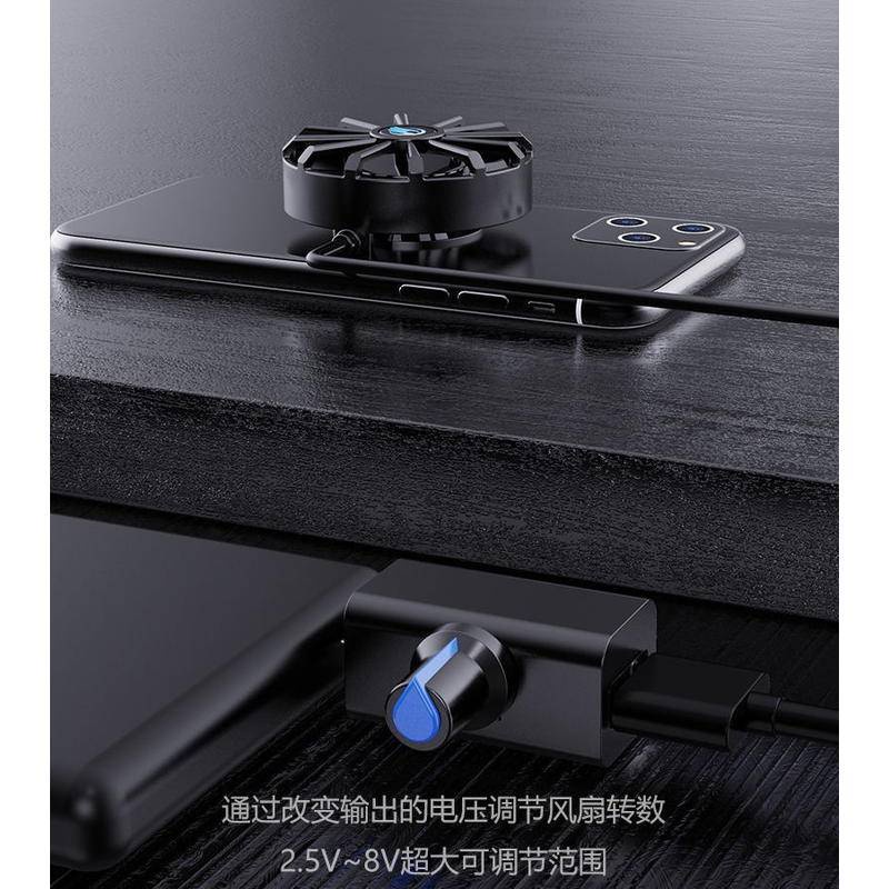 Bộ Điều Khiển Tốc Độ Quạt USB Có Thể Điều Chỉnh Tốc Độ Tiện Dụng