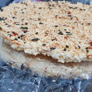 cơm cháy nhà thờ Bãi Dâu- Bịch 2 cái