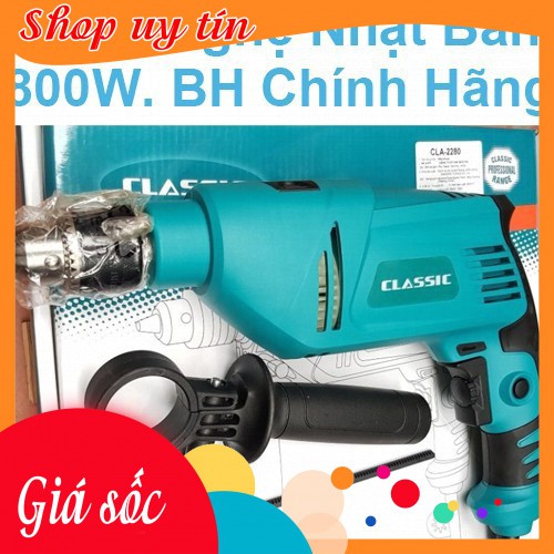 Máy khoan động lực Classic CLA-2280 chính hãng công suất 800W, động cơ dây đồng bền bỉ. BH 6 tháng toàn quốc