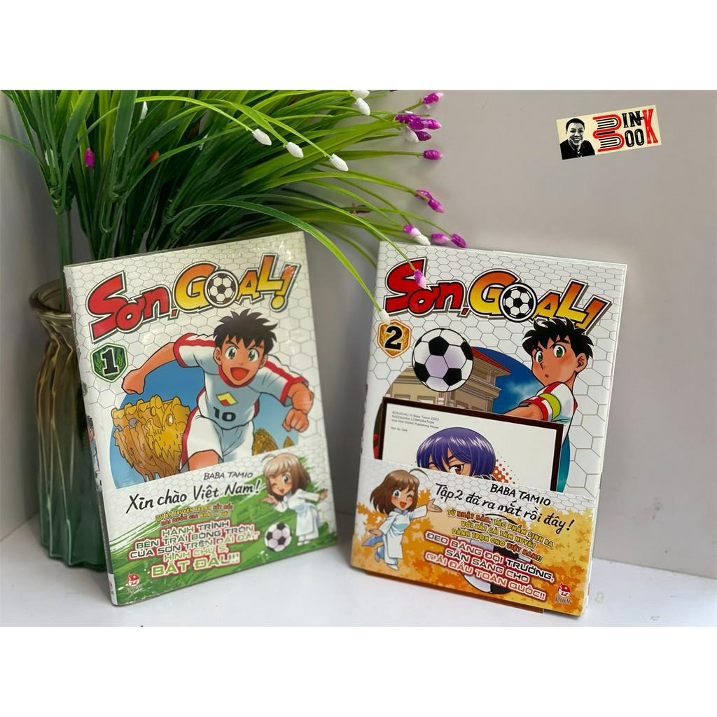 Sách - (Combo 2 tập) Sơn, Goal ! - Tập 1 (Tặng kèm Obi, Bìa bonus &amp; Postcard) + Sơn , Goal ! - Tập 2